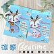 Mang Mang 小鹿蔓蔓 涼感夏日Bedtime嬰兒包巾(三色可選) product thumbnail 1