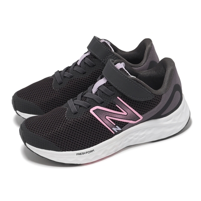 New Balance 慢跑鞋 Fresh Foam Arishi V4 中童 寬楦 灰 粉 小朋友 緩衝 運動鞋 NB PAARIKA4-W