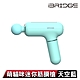 iBRIDGE 萌貓咪迷你筋膜槍 product thumbnail 1