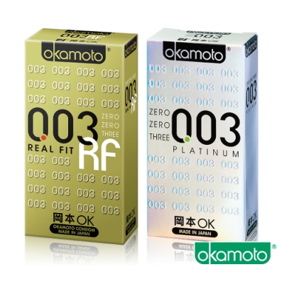 岡本okamoto 003 RF極薄貼身(12入)+003 Platinum白金(12入)