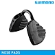 SHIMANO S-PHYRE 2 鼻墊 (S/L) product thumbnail 1