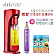 美國Drinkmate 410系列氣泡水機(雙氣瓶超值組合) product thumbnail 2