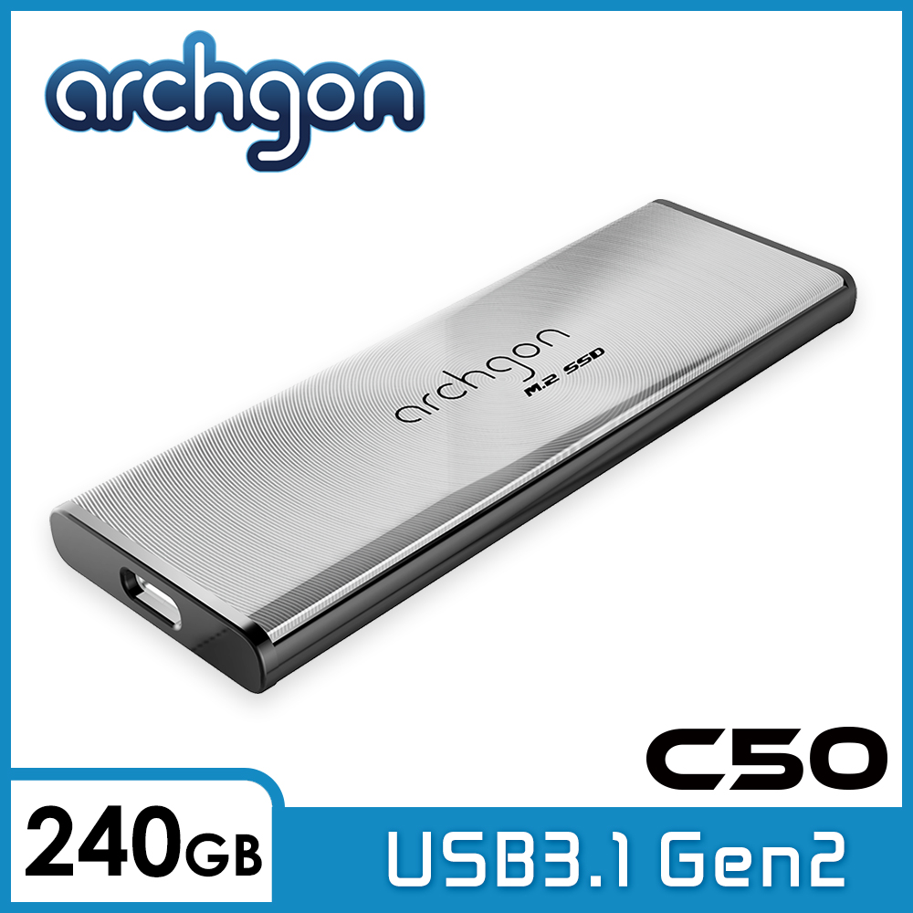 Archgon C501K 240GB 外接式固態硬碟 USB3.1 Gen2 -水波風