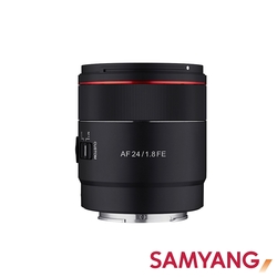 SAMYANG 三陽 AF 24mm F1.8 自動對焦廣角鏡頭 大光圈│for Sony FE [公司貨]