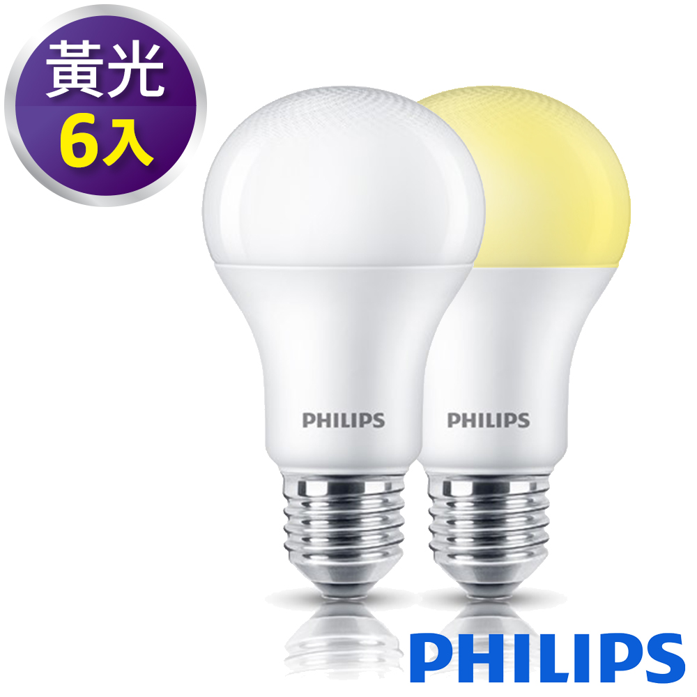 Philips飛利浦 舒視光 護眼11.5W LED燈泡 3000K 黃光6入