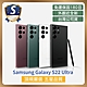 【頂級品質 S級福利品】 Samsung S22 Ultra 256G 近全新福利品 product thumbnail 1
