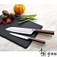 【掌廚可樂膳】日式二件式刀具組(廚師刀+萬用刀) product thumbnail 1