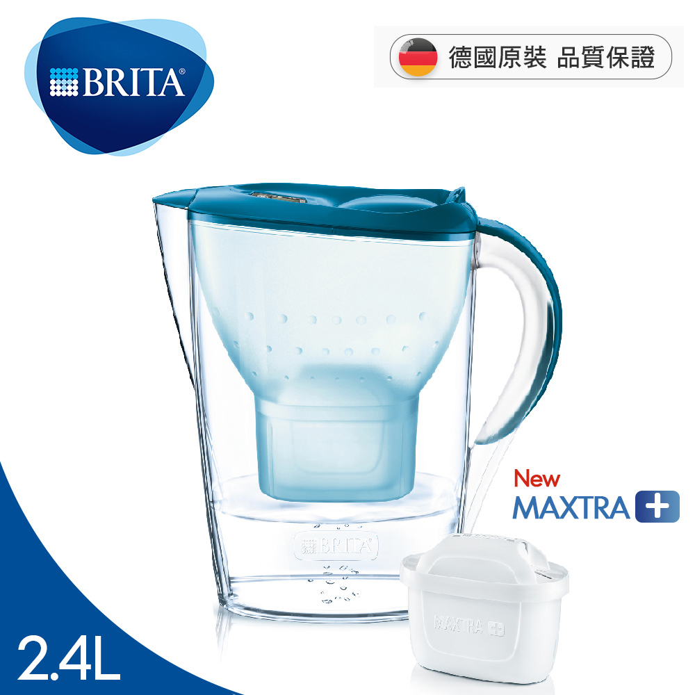 德國BRITA 德國製。馬利拉記憶型2.4L濾水壺／藍【內含濾芯x1】