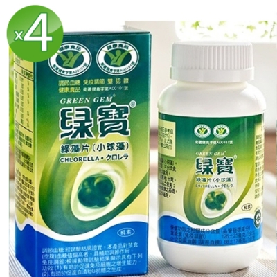 綠寶 綠藻片(小球藻)4入組(900錠/瓶)適合全家人天天食用綠色營養食品;純素可