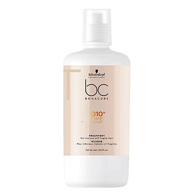 Schwarzkopf施華蔻 Q10凝時再生髮膜750ml-快速到貨