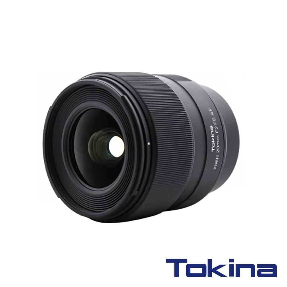 FiRIN 20mm F2 FE AF-