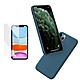 iPhone11ProMax 手機保護殼 液態 軟式 手機保護殼 買手機殼送保護貼 product thumbnail 1
