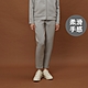 GIORDANO  女裝空氣棉修身長褲 G-MOTION系列 - 73 礦石灰藍 product thumbnail 2