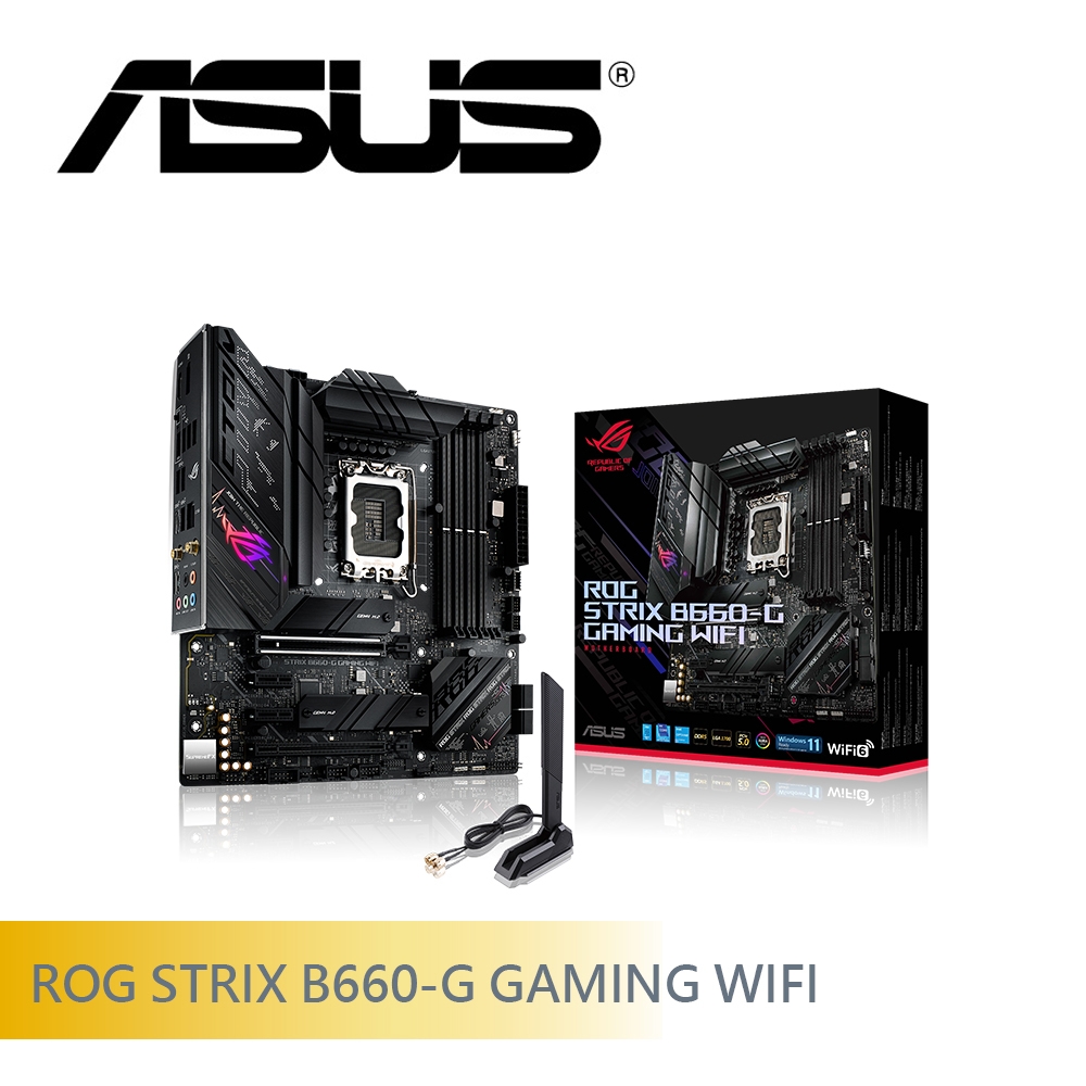 華碩ROG STRIX B660-G GAMING WIFI 主機板| 華碩主機板(INTEL腳位