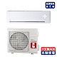 HERAN 禾聯 12-15坪 R32變頻一級單冷分離式冷氣 HI-GA85/HO-GA85 product thumbnail 1