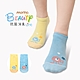【MORINO摩力諾】(10雙組)韓系獨創設計少女船襪| M 22~24cm |-外星人 product thumbnail 2