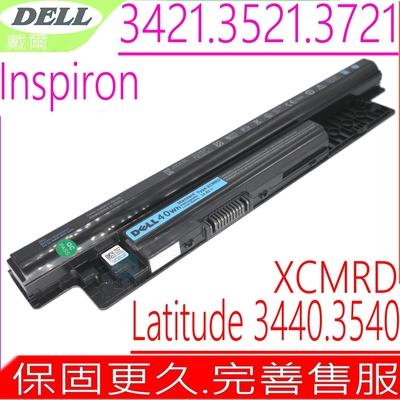 DELL Latitude 3440 3540 XCMRD 電池適用 戴爾 Inspiron 3421 3521 3721 5421 5521 5721 P37G P28F P40F P53G