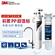 3M S003極淨便捷廚下型可生飲淨水器+前置PP過濾系統超值組(S003+PP+鵝頸頭+原廠安裝) product thumbnail 1