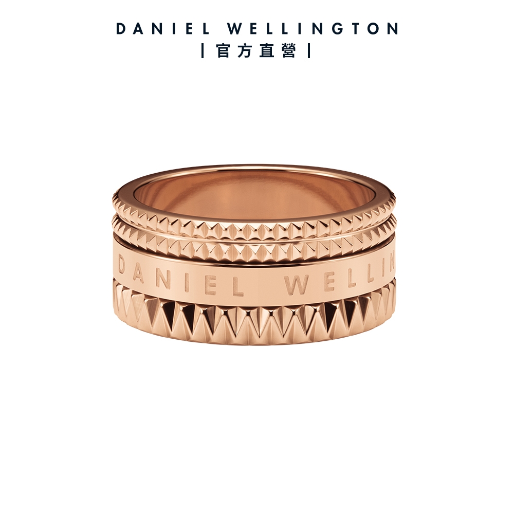 Daniel Wellington DW 戒指 Elevation 幾何美學戒指 玫瑰金