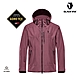 韓國BLACK YAK 女 NAKRI GTX防水外套[玫瑰粉/藍綠]Gore-Tex 休閒 登山 防水外套BYCB2WJ102 product thumbnail 5