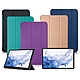 VXTRA 三星 Samsung Galaxy Tab S8+ 經典皮紋三折保護套 平板皮套 X800 X806 product thumbnail 1