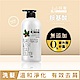 tsaio上山採藥 雪松去屑洗髮精700ml (調理出油 髮上雪) product thumbnail 1