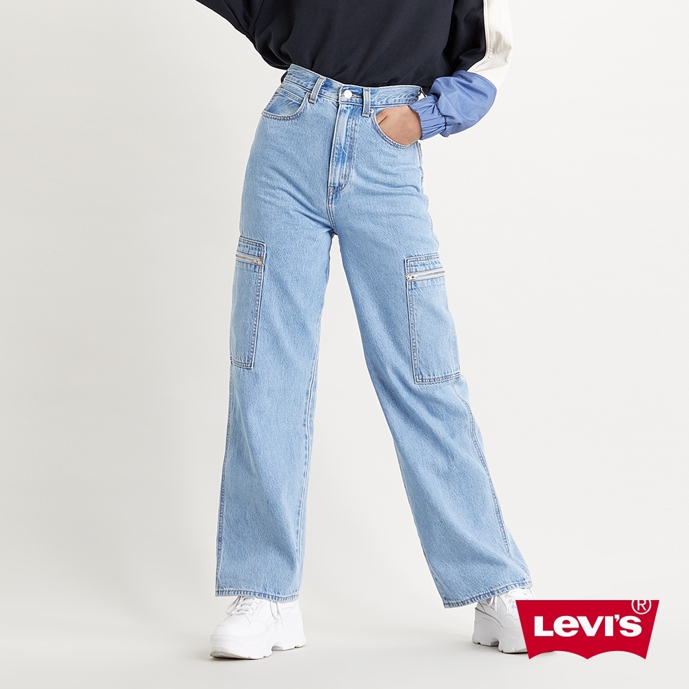 Levis 女款 High Loose 復古超高腰牛仔寬褲 率性工作風 Lyocell天絲棉