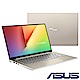 ASUS S330UN 13吋窄邊框筆電 (i5-8250U/MX130/512G product thumbnail 1