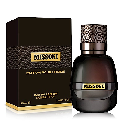 MISSONI 型動力男性淡香精30ml-送品牌小香