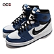 Nike 休閒鞋 Air Jordan 1 KO 運動 男鞋 經典款 喬丹一代 帆布 AJKO 穿搭 藍 白 DO5047-401 product thumbnail 1