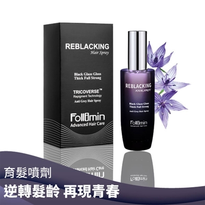 Follimin髮利明 黑釉亮髮根賦活噴劑 60ml