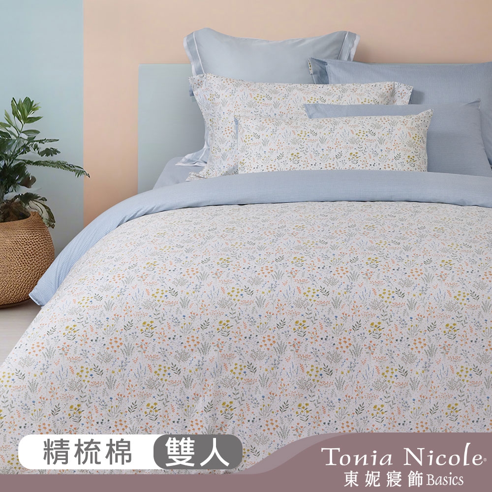 Tonia Nicole 東妮寢飾 水色花畔 雙人100%精梳棉兩用被床包組