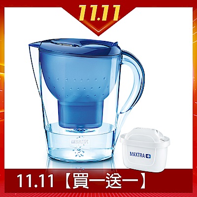 [買一送一] BRITA 2.4L馬利拉濾水壺(內含MAXTRA+濾芯1入)[即期品]