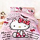 享夢城堡 精梳棉雙人床包兩用被套四件組-HELLO KITTY 我的小標語-粉 product thumbnail 1