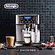 義大利 DeLonghi ESAM 6700 尊爵型 全自動義式咖啡機 product thumbnail 1