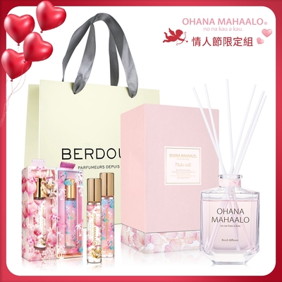 情人節限量1+1★ OHANA MAHAALO 愛戀茉莉浪漫滿屋擴香瓶100ml+擴香棒-贈香水筆