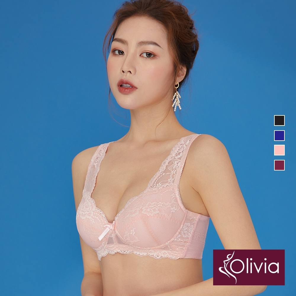 Olivia 無鋼圈經典集中蕾絲美背內衣-粉色