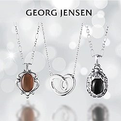 GEORG JENSEN 滿1件打9折 限時結帳再享9折