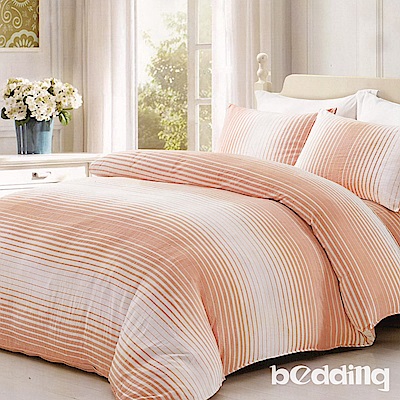 BEDDING-色織水洗棉-加大雙人薄床包被套四件組-簡敘-桔