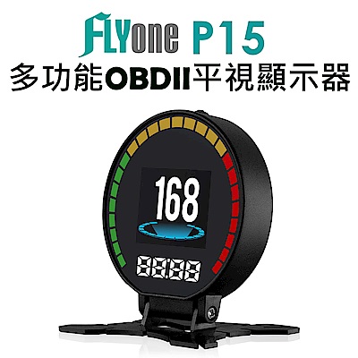 FLYone P15 HUD 多功能OBD2汽車平視顯示器-自