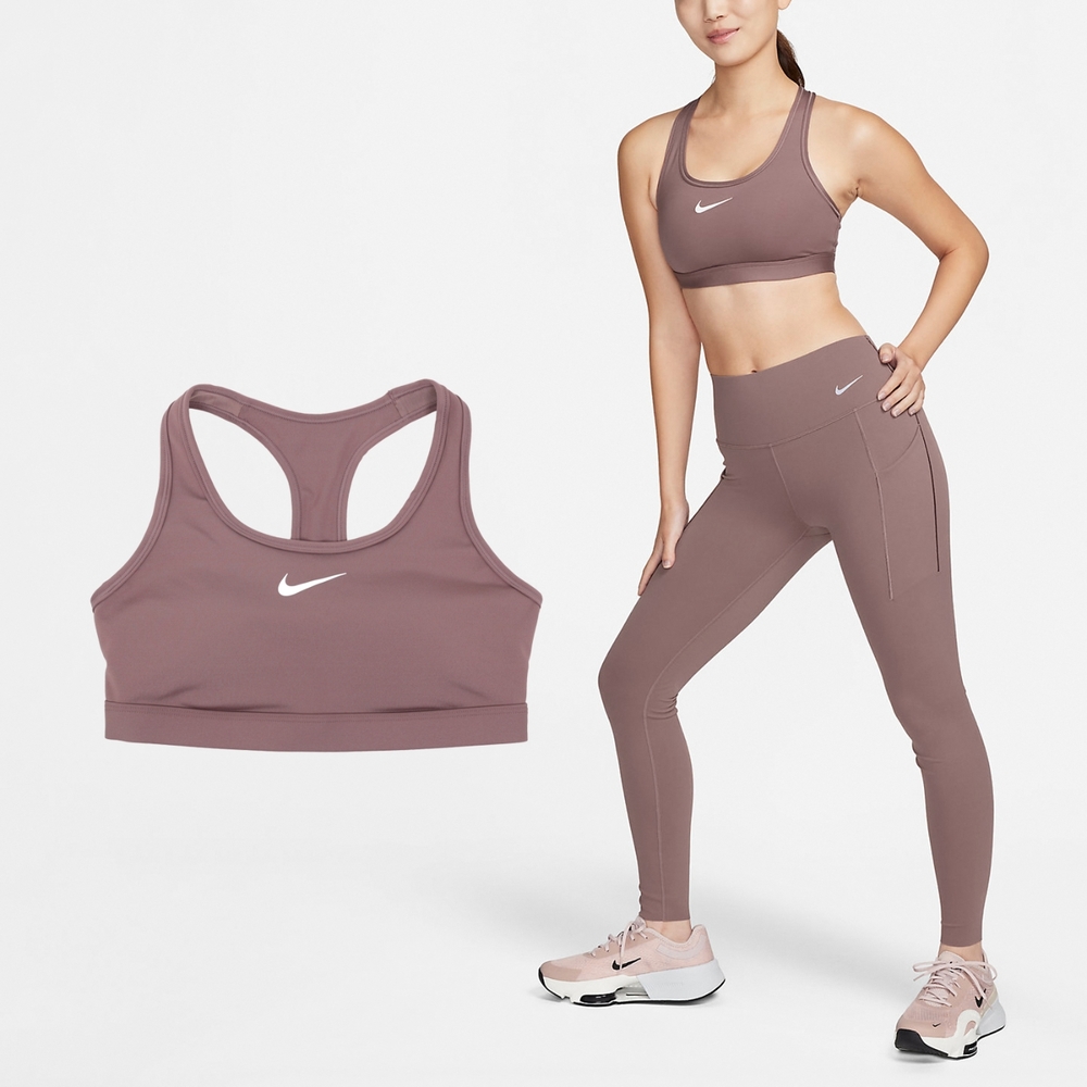 Nike 運動內衣 Swoosh 棕 白 速乾 中強度支撐 彈性 健身 瑜珈 DX6822-208