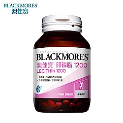 澳佳寶Blackmores 卵磷脂膠囊食品(60顆)