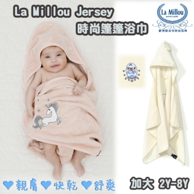 La Millou Jersey篷篷嬰兒連帽浴巾_加大2Y-8Y-大力水手(雲朵白)