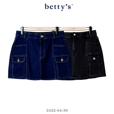 betty’s專櫃款 貓掌印刺繡跳色壓線剪裁短裙(共二色)