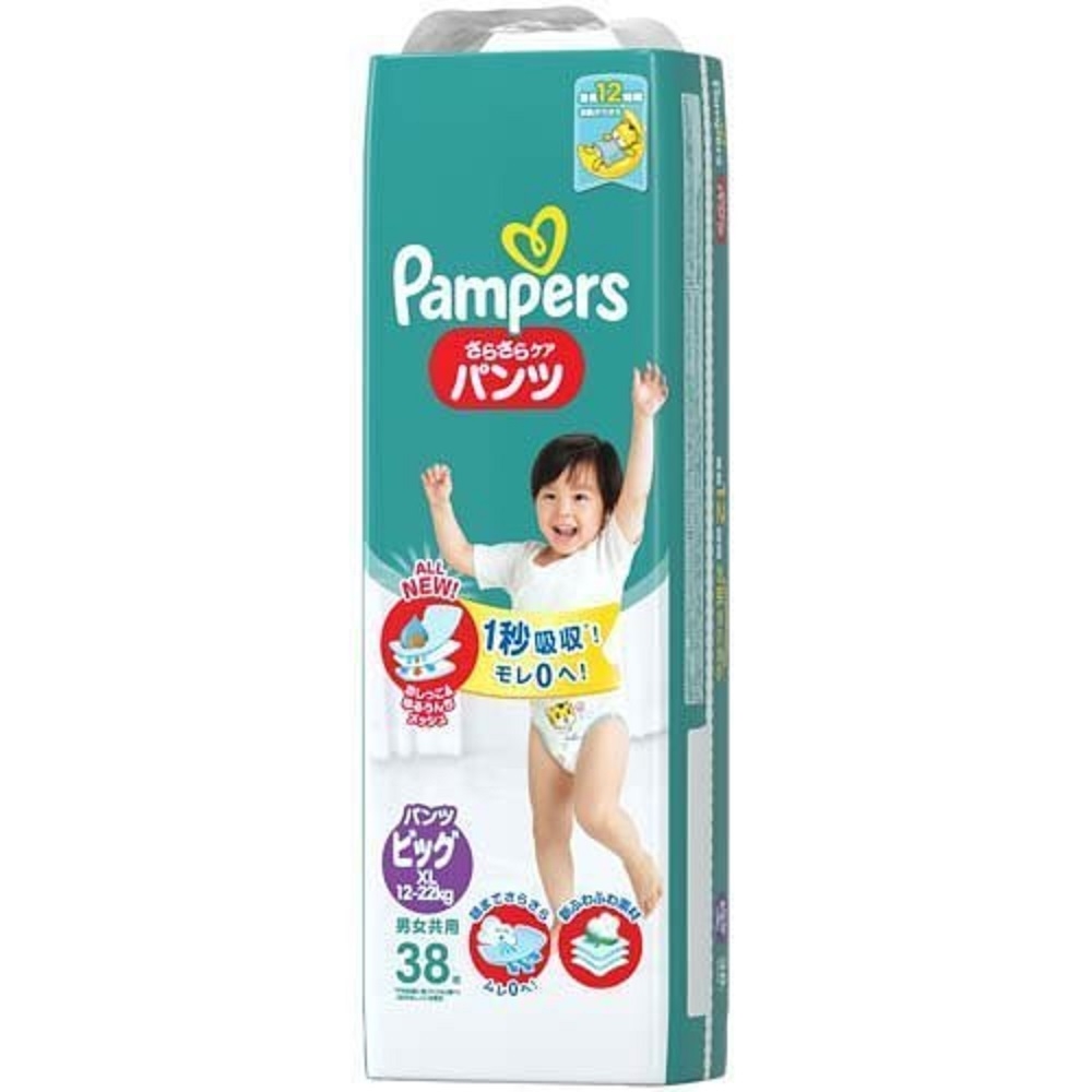 PAMPERS全新幫寶適巧虎褲紙尿褲XL38片(每箱/4包)(全日文包裝)