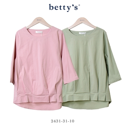betty’s專櫃款 素面下擺壓褶七分袖上衣(共二色)