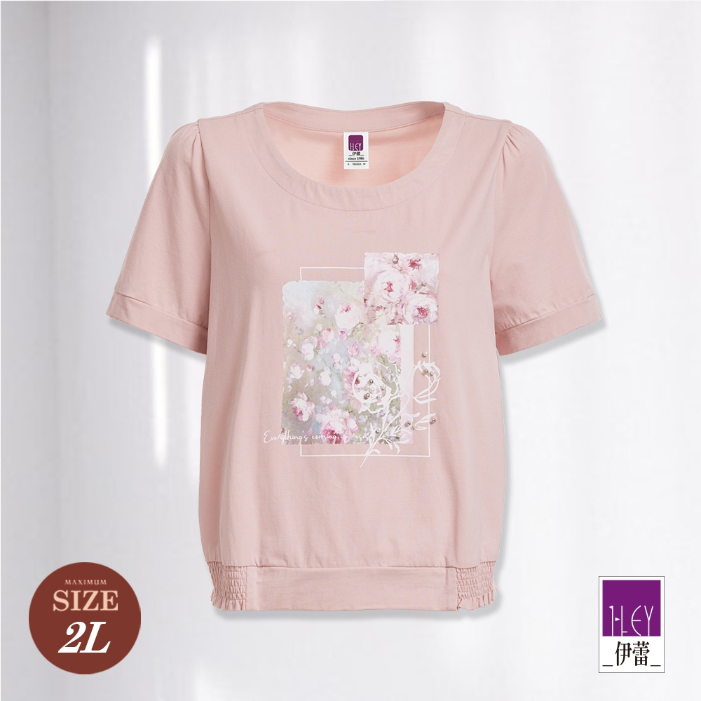 ILEY伊蕾 粉嫩花卉膠印釘珠彈性棉質上衣(粉色；M-2L)1232071210