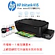 HP InkTank 415 大印量相片連供事務機 product thumbnail 1