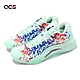 Nike 籃球鞋 Jordan Zion 3 GS 大童 女鞋 薄荷綠 胖虎 錫安 首發配色 DV3869-300 product thumbnail 1