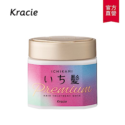 Kracie葵緹亞 女髮奢華集中修護髮膜200g